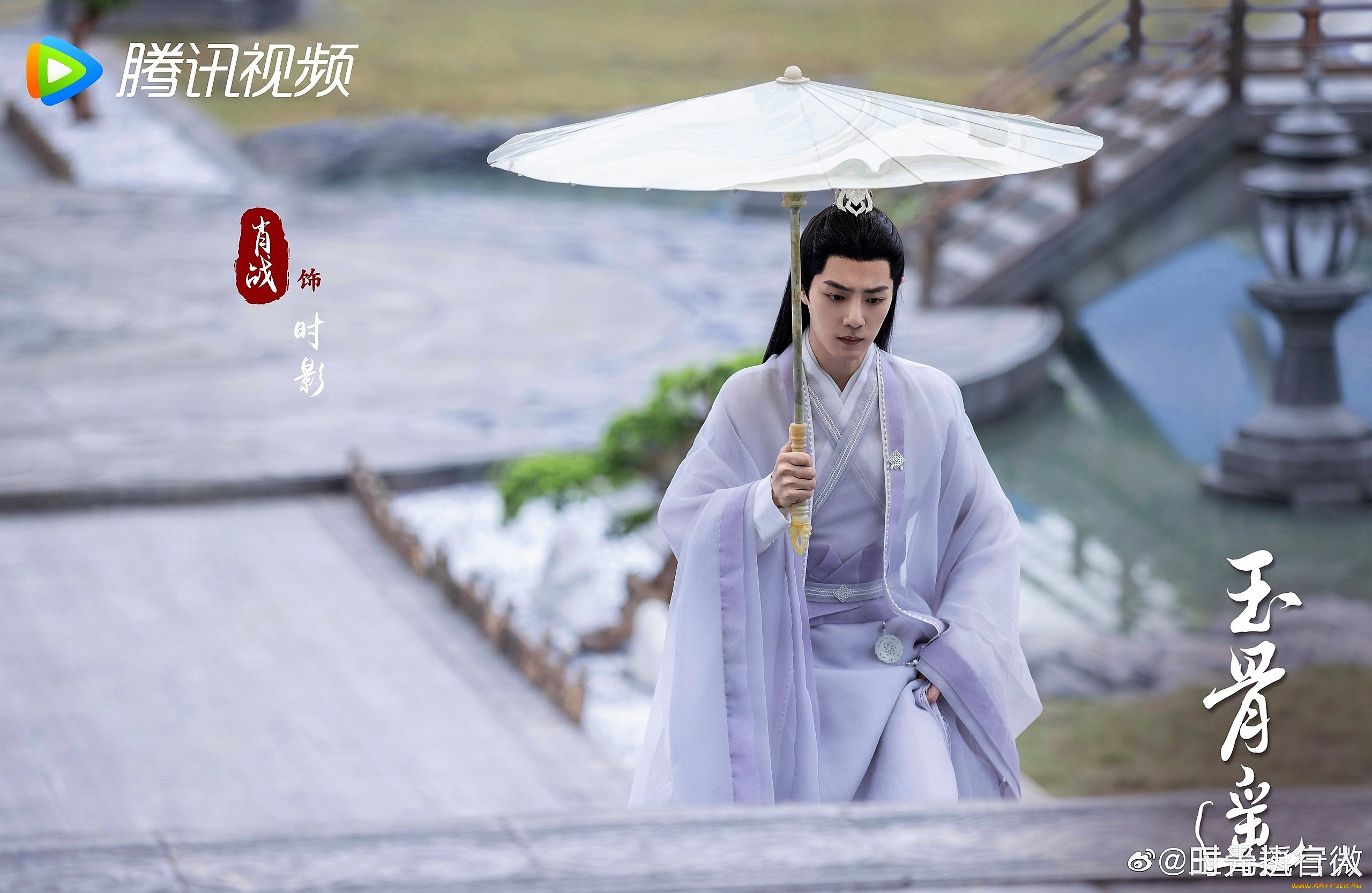  , yu gu yao, , , , 